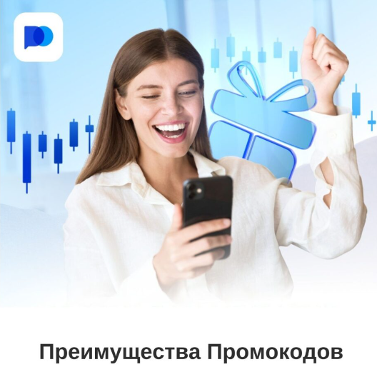 Понимание платформы Pocketoption Возможности и советы по успешной торговле